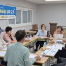탄탄마을관리사회적협동조합