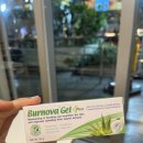 햇빛가득약국 이미지