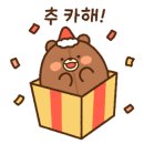 단콩 이미지
