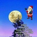 대호농산