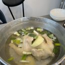 원조닭한마리 이미지