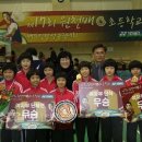 반천초등학교 이미지