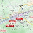 성남이천로 이미지