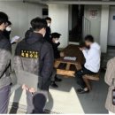 휴양민박 이미지