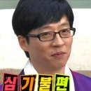 24시출장열쇠 도어락설치