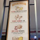 박가부대찌개(롯데피트인 산본점) | 박가부대 앤 치즈닭갈비 롯데피트인 산본점 아이들도 같이 가기좋아요