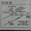 함평면옥 이미지