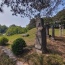 이덕사 이태연 묘비 이미지