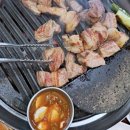 고반식당이수역점 이미지