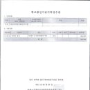 강철복싱 이미지