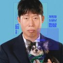 도그데이즈 이미지