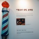 효성이용소 이미지