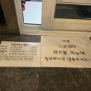 모텔 산토리니 이미지