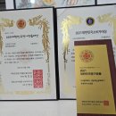 황제꽈배기 이미지