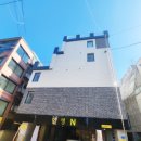 민트부동산공인중개사사무소 이미지