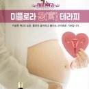 황후에스테틱 이미지