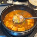 테라스타오션 | 부산 광안리 상구네돼지구이 광안리 오션뷰 맛집 구워주는 삼겹살 맛집