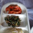 대밭횟집 이미지