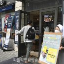 파리바게뜨양재 이미지