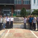 화동면행정복지센터 이미지