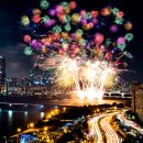 축제 이미지