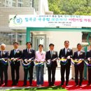 칠곡군국공립왜관하나어린이집