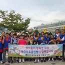 (학교)남산초 이미지