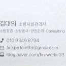 메디츠