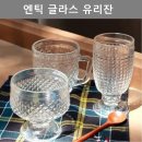 에이펙스인테리어 이미지