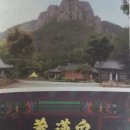 빛의 집Ⅱ-집에서 이미지