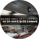 대백마트정육 - 경산시 부적길 36-6 | 대백마트정육