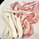 밤골생고기 이미지