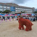 양산 삼성중학교 경남신문