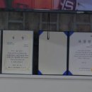 와룡컴퍼니 - 화천군 중앙로 20-3 | 와룡컴퍼니