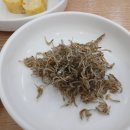 서울뚝배기 이미지