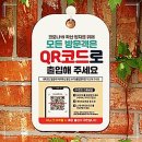 e모든문구