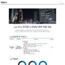 법무법인화우 이미지