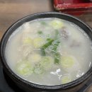 마산회원구 ⓒ-5 이미지