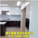 한일파크 이미지