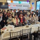 마스터케이 | 컴맹의 기적! 케이마스터즈 마케팅 교육 3개월 수료 생생 후기