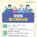 수원시 팔달구 팔달산로 이미지