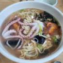 다대포원조해물칼국수 이미지