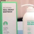 더워시박스 이미지