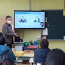 백운초등학교 이미지