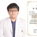 연제상