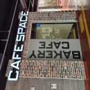 2호선 장산역 14번 출구 이미지