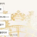 감탄죽전