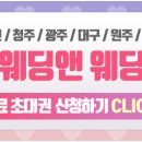 스튜디오하단