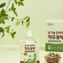 오늘식품