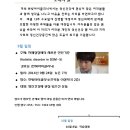 주약동이상약국 이미지